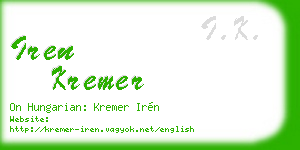 iren kremer business card