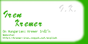 iren kremer business card